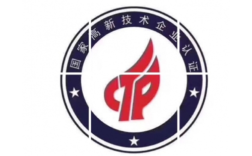 敦煌高新技术企业有什么好处