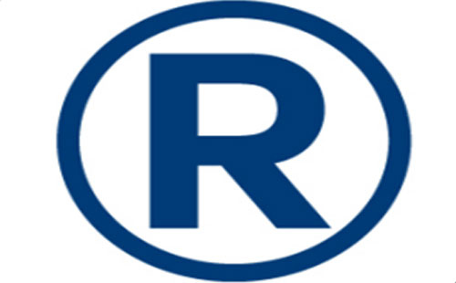 敦煌2025年商标注册可以加急注册的吗